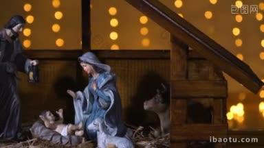 耶稣基督的诞生场景与大气灯光耶稣基督<strong>出生</strong>在马厩与玛丽和约瑟夫的人物